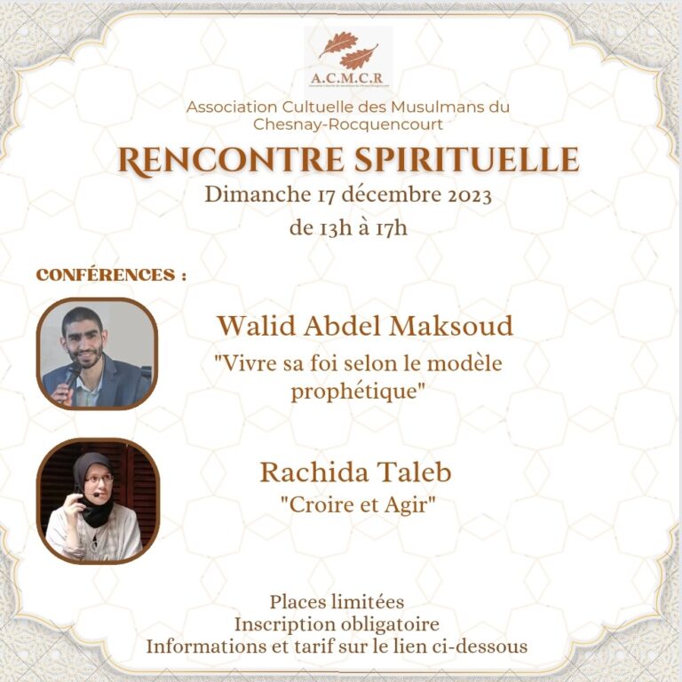 Rencontre spirituelle du 17.12.2023