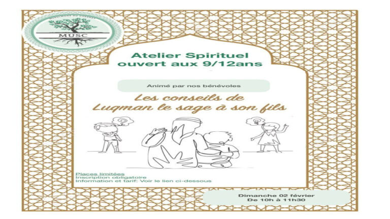 Atelier spirituel pour enfants de 9 à 12 ans du 02.02.2025