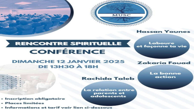 Rencontre spirituelle du 12.01.2025