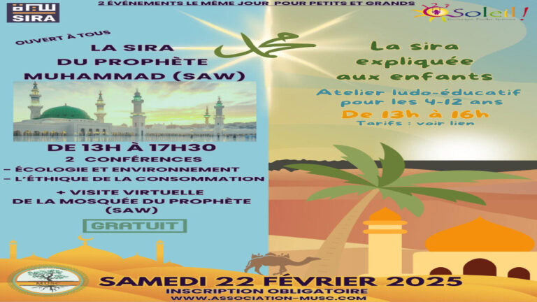Evènement SIRA du 22.02.2025