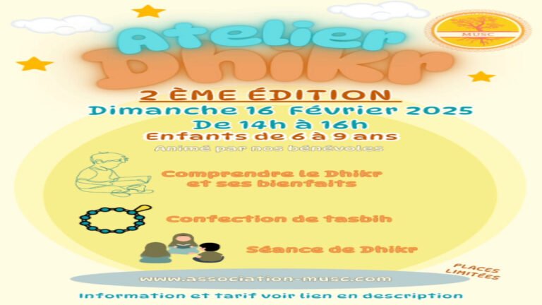 Atelier Dhikr pour enfants de 6 à 9 ans du 16.02.2025