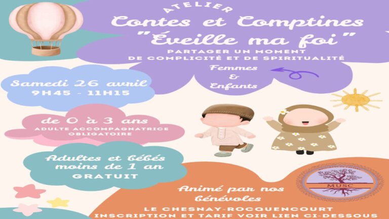 🌙 Atelier : Contes et Comptines « Eveille ma foi” – Pour les tout-petits (0 à 3 ans) du 26.04.2025