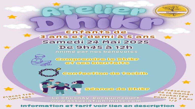 Atelier Dhikr pour enfants de 3 ans et demi à 5 ans du 24.05.2025