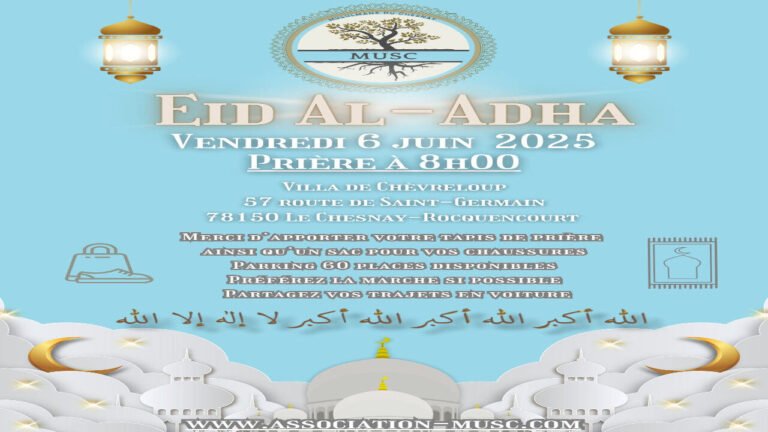Aïd Al-Adha 2025